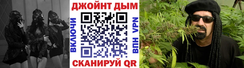 Купить наркоту Выборг ГАШ  Конопля  Cocaine  СК  OMG вход  Мефедрон 