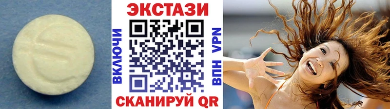 где продают наркотики  ссылка на мегу зеркало  ЭКСТАЗИ MDMA  Выборг 