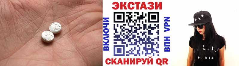 Ecstasy louis Vuitton Выборг
