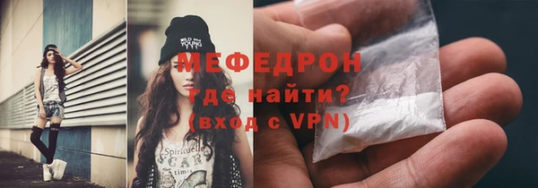 скорость Бородино