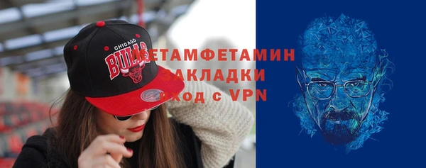 прущая мука Бронницы