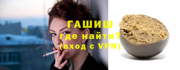 PSILOCYBIN Богородицк