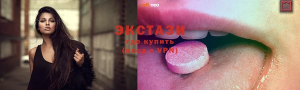 прущая мука Богородск