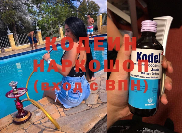 прущая мука Бронницы