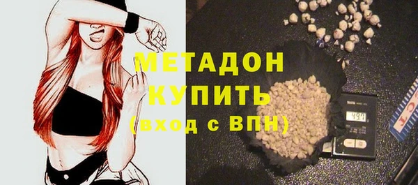 прущая мука Бронницы