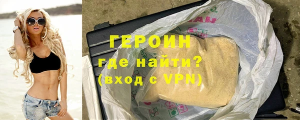 прущая мука Богородск