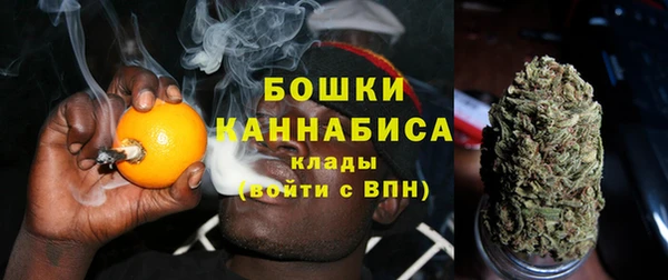 кокаин VHQ Верхний Тагил
