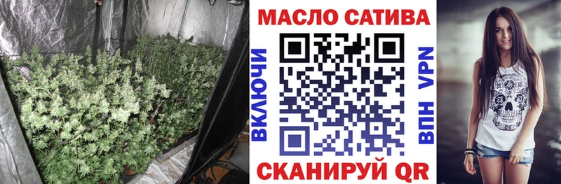 kraken ONION  Выборг  ТГК вейп 
